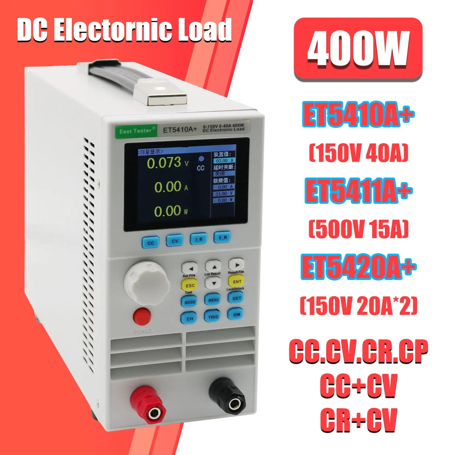 Battery Load Tester - DC Elektronik Yük Programlanabilir ET5408A+ 5409