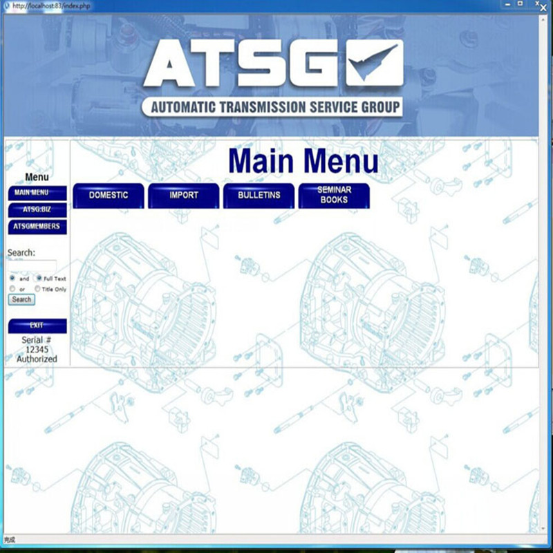 Ücretsiz kurulum ATSG 2017 oto - Auto Repair Shop For Transmissions incelemesi ve fiyatı