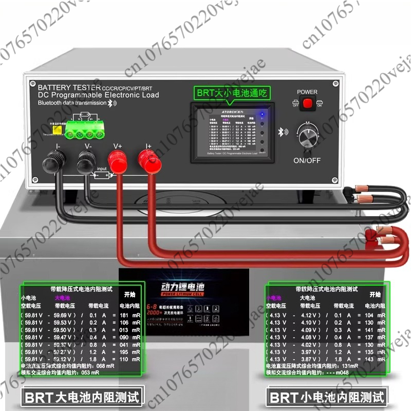 600W 200V 40A DC Elektronik Yü - Battery Load Tester incelemesi ve fiyatı
